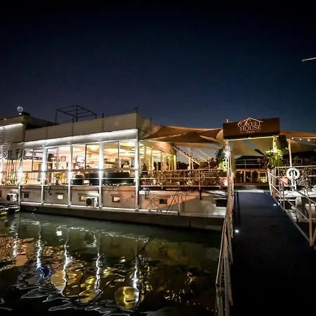 Dorcol Harbor Apartman